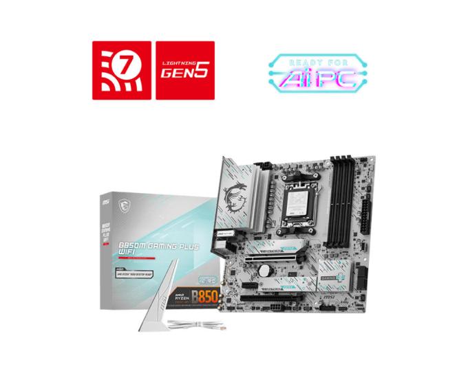 MSI 911-7E66-001