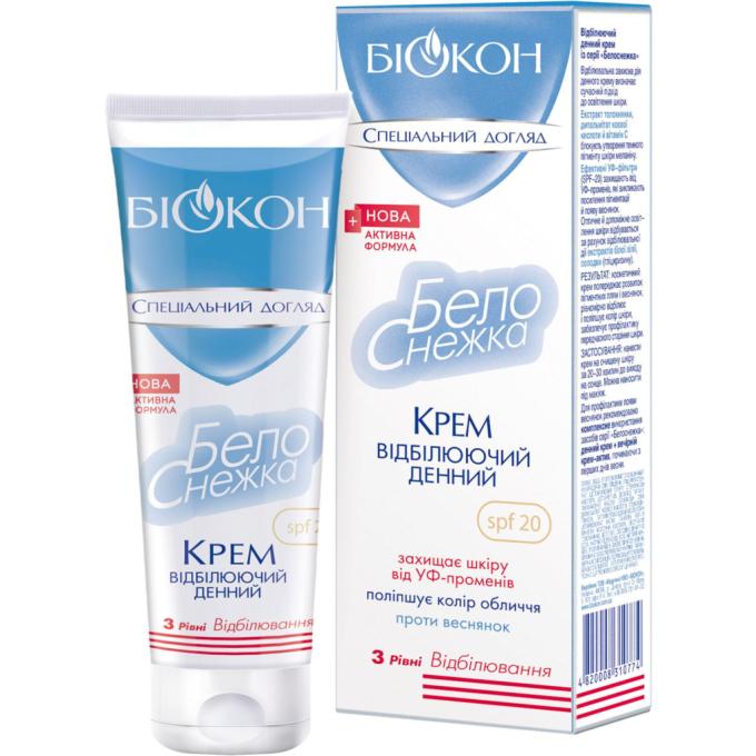 Біокон 4820008310774