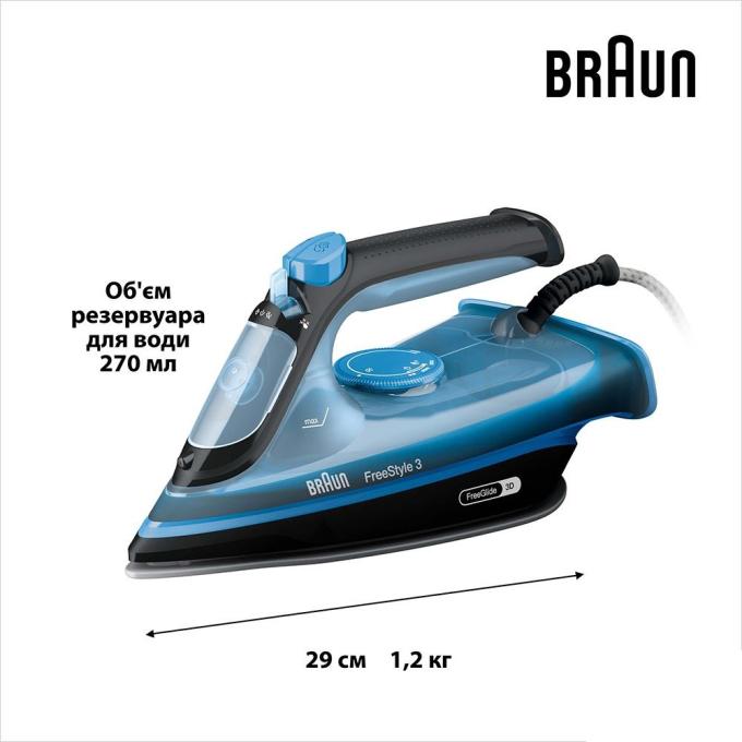 BRAUN FI 3194 BK