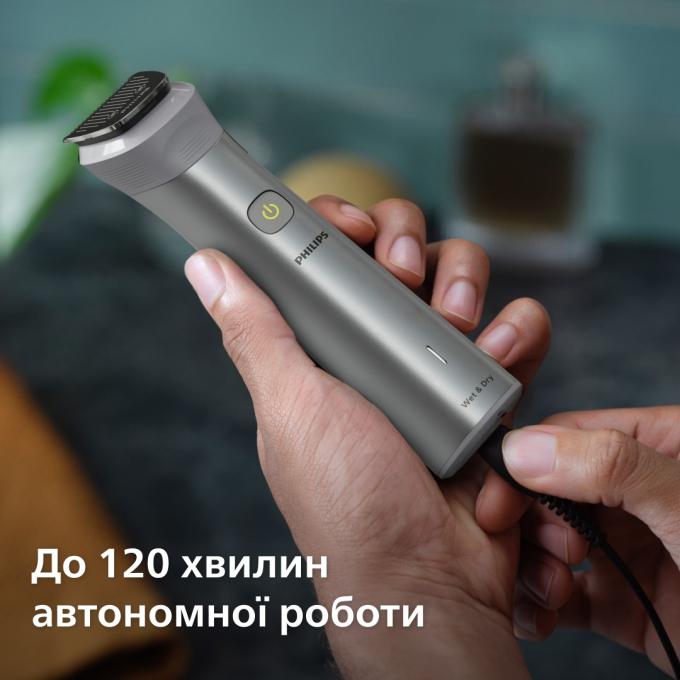 Philips MG5930/15