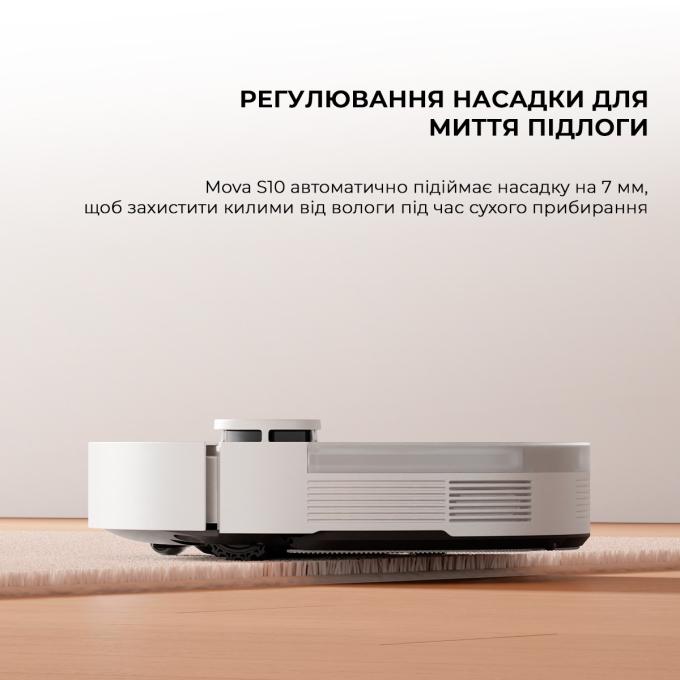 Mova RLS42SA