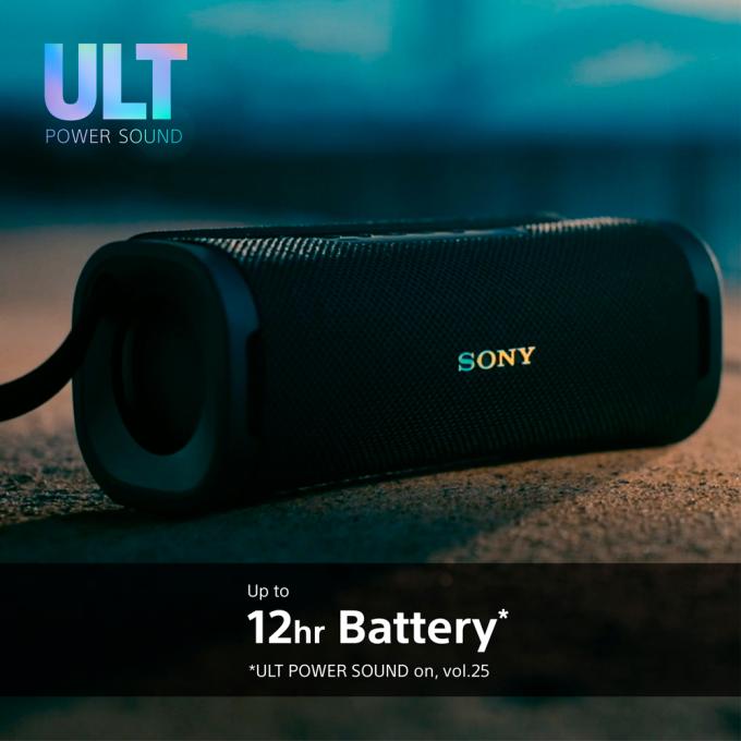 SONY SRSULT10H.E