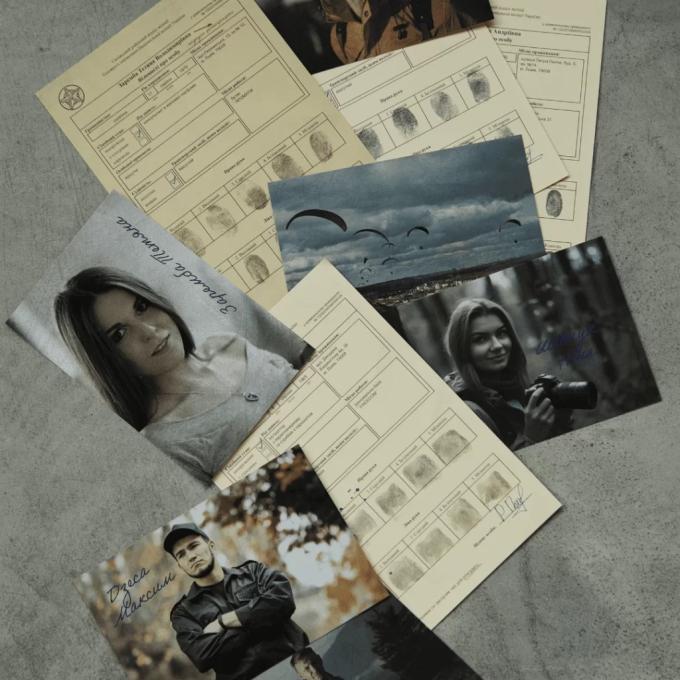 Memo Games m-0022/0019