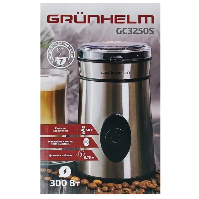 Grunhelm GC3250S