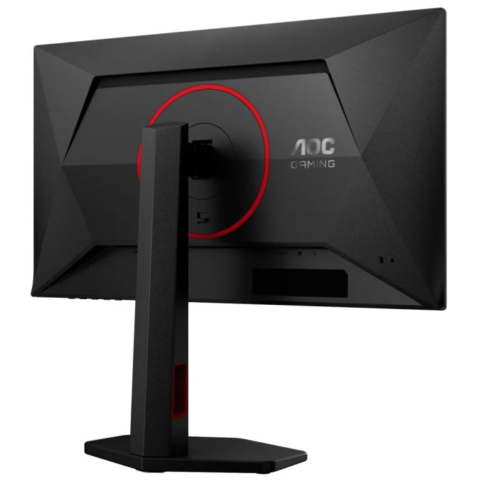 AOC 25G4ZR