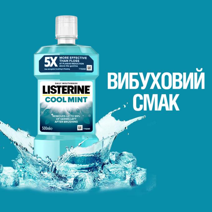 Listerine 3574661070360/5010123703585