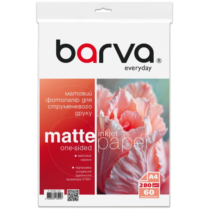BARVA IP-AE280-446