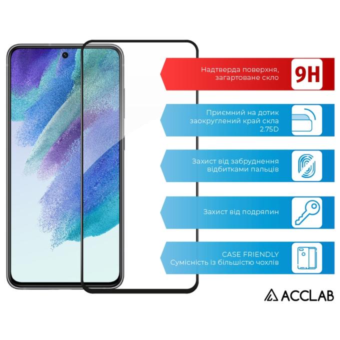 ACCLAB 1283126521683