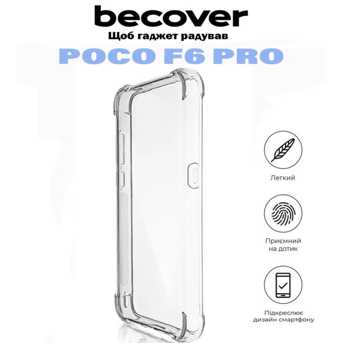 BeCover 710850
