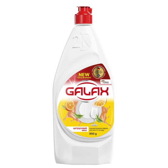 Galax 4823128000631