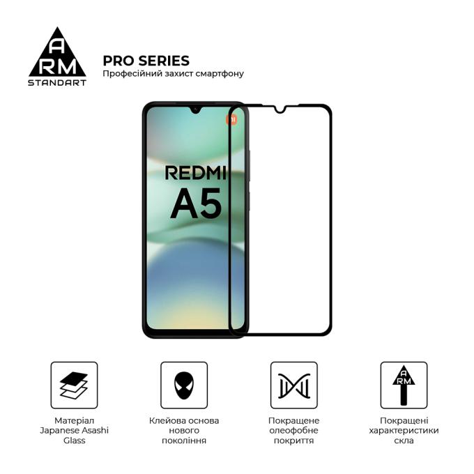 Armorstandart ARM84705