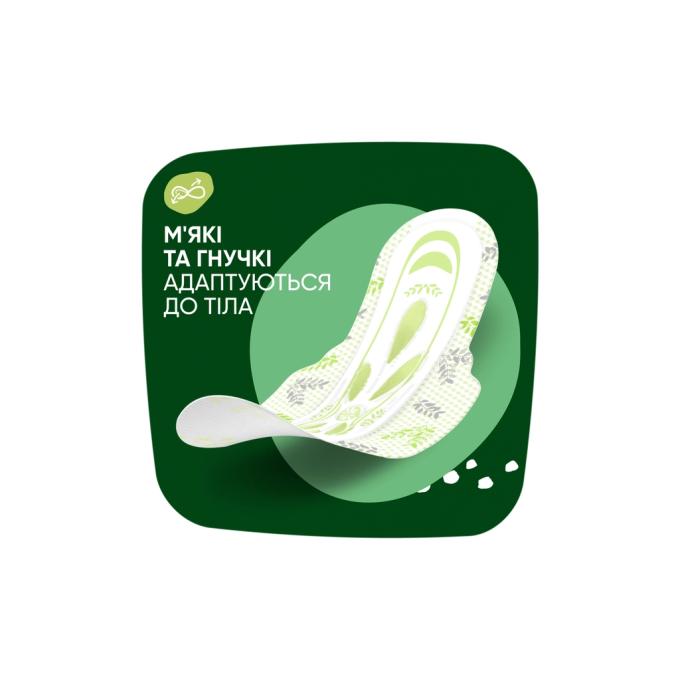 Naturella 8001090585394