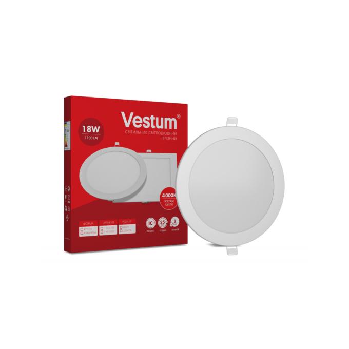 Vestum 1-VS-5105