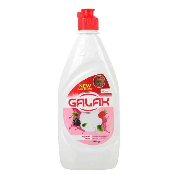 Galax 4823128000662