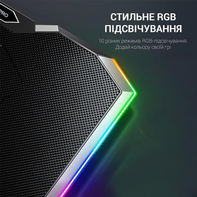 GamePro CP870