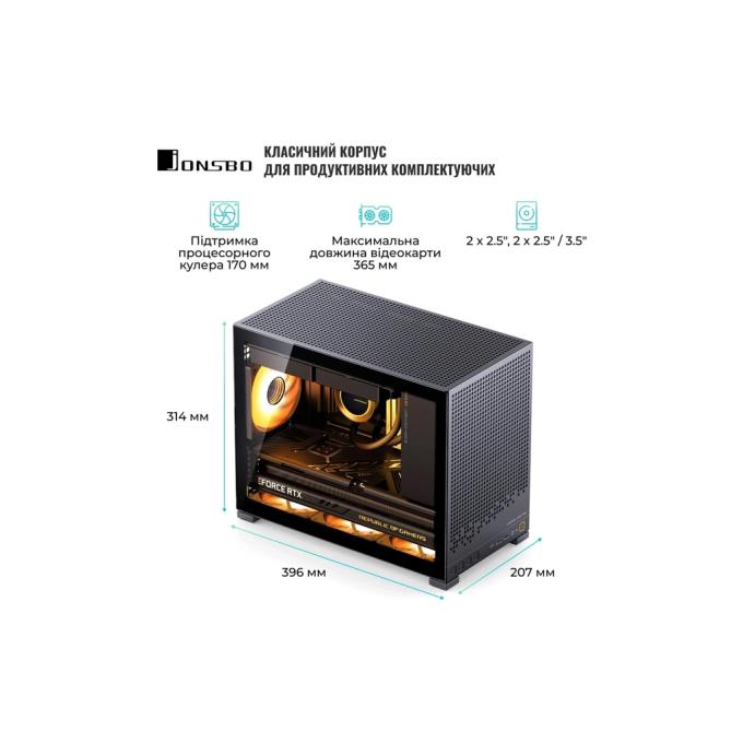 JONSBO D32 PRO Black