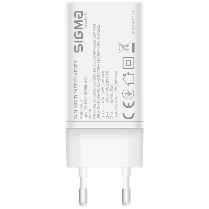 Sigma 4827798637715