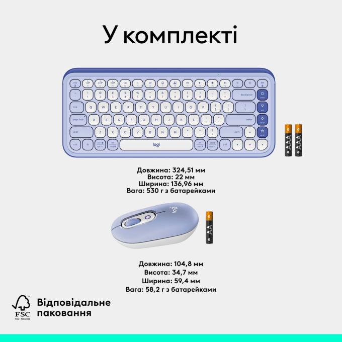 Logitech 920-013078