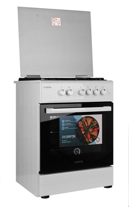Grifon G643W-CAWB3