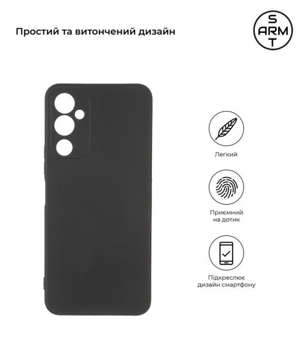 Armorstandart ARM65723