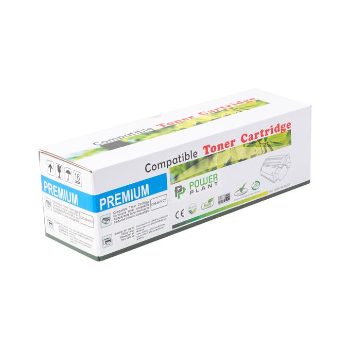 PowerPlant PP-CRG-067HC