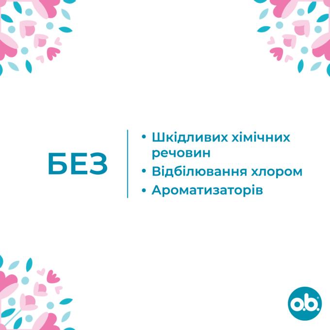 o.b. 3574660089318/3574661350134