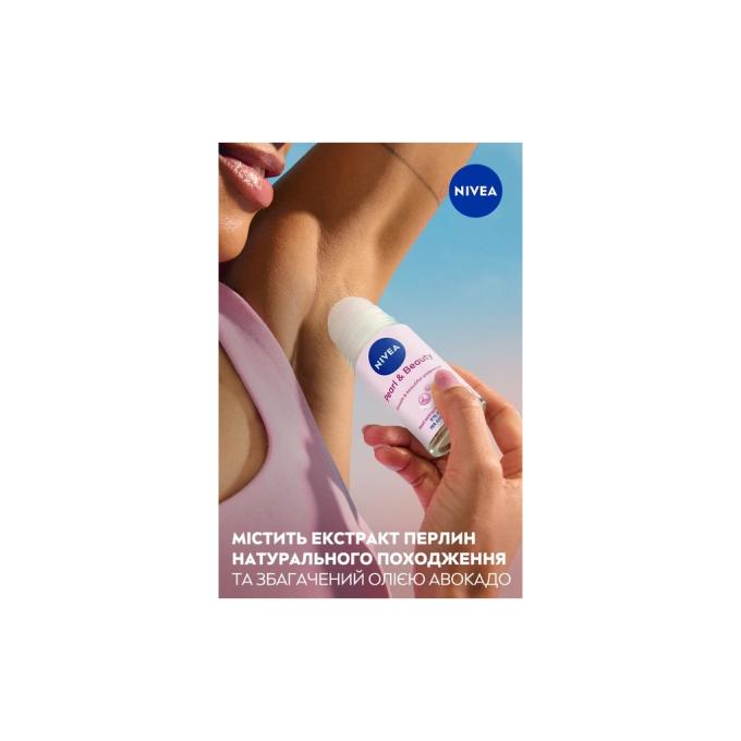 Nivea 42246992