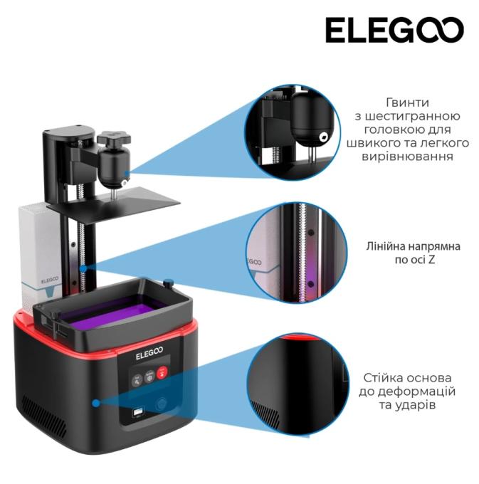 Elegoo ELG-50.101.011300