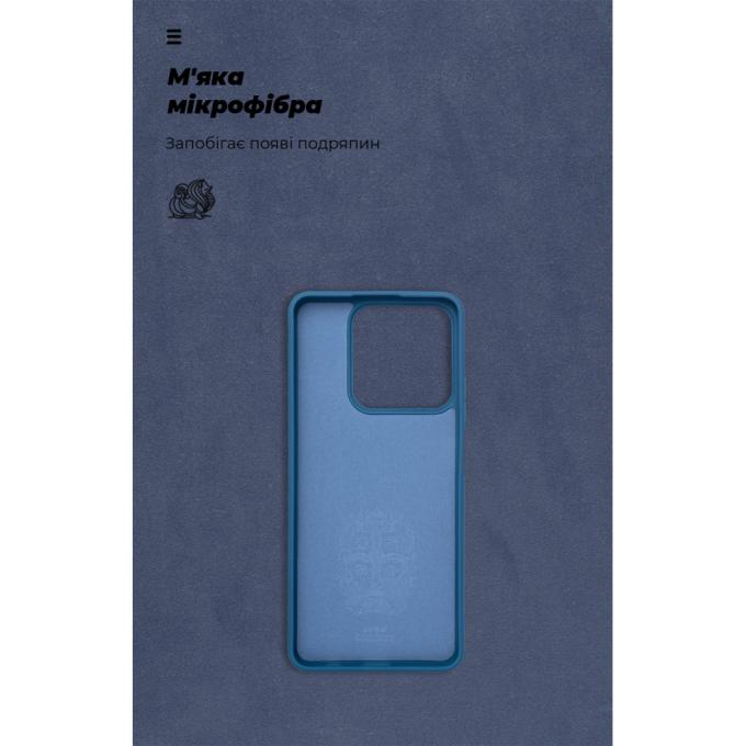 Armorstandart ARM83025