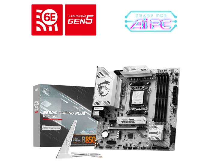 MSI 911-7E81-002