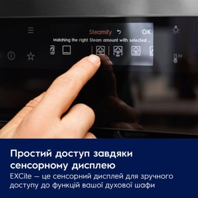 ELECTROLUX LOE8F38Z