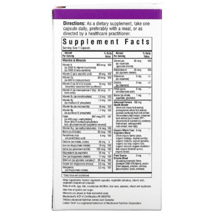 Bluebonnet Nutrition BLB0135