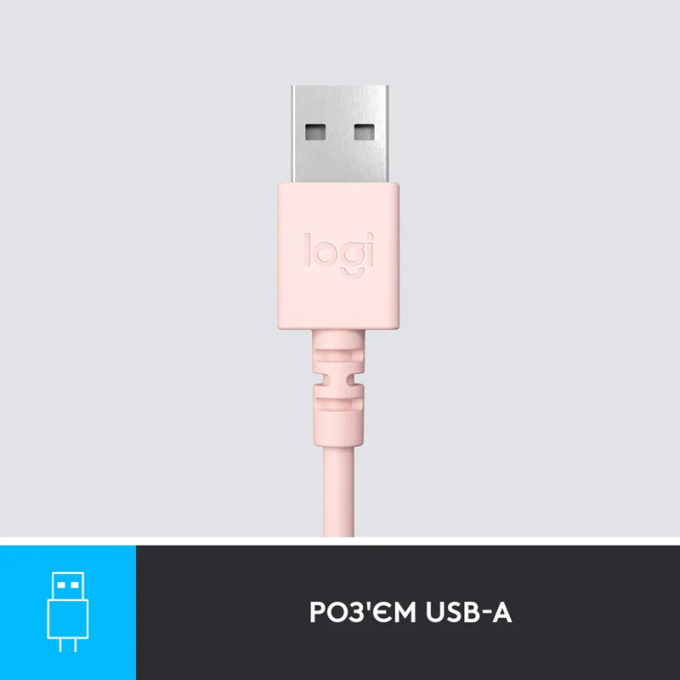 Logitech 981-001281