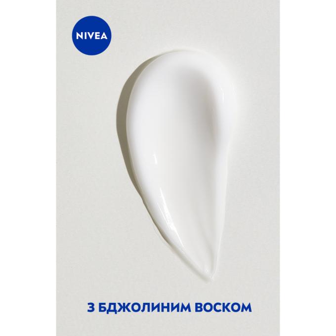 Nivea 4006000008400