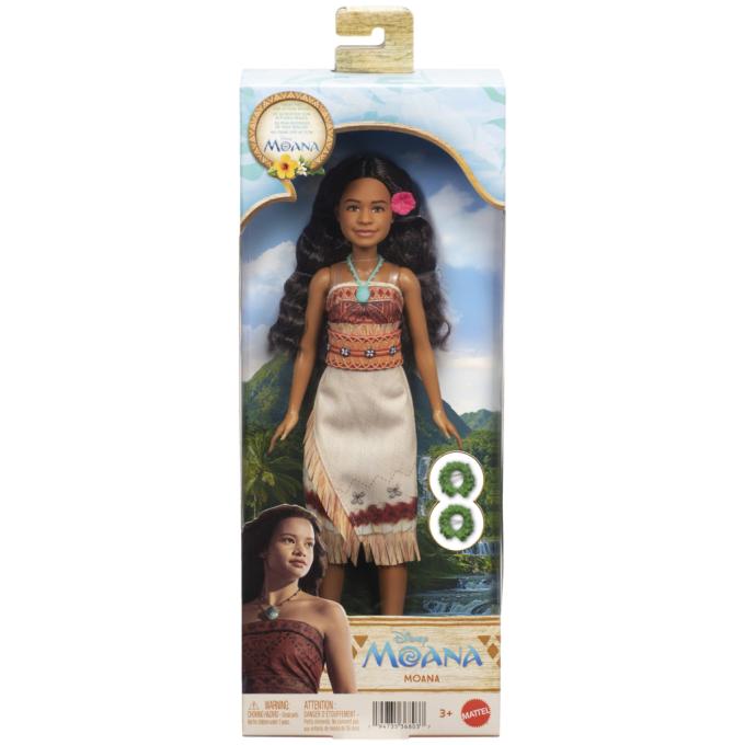 Disney Princess JLP16