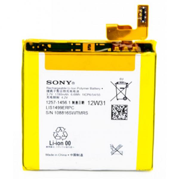 Аккумуляторная батарея SONY for Xperia T/LT30p 1257-1456.1 / 25155