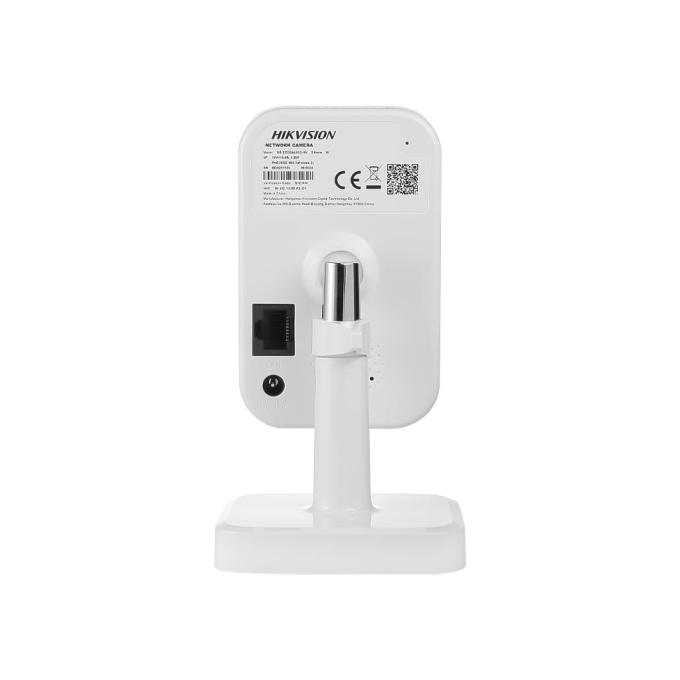 Hikvision DS-2CD2423G2-IW(W) (2.8)