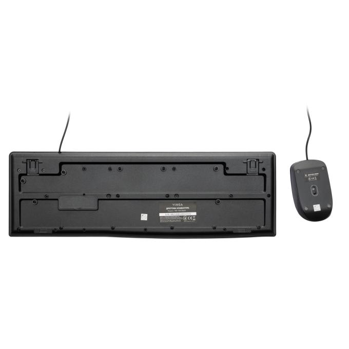 Vinga KBS-300 Black