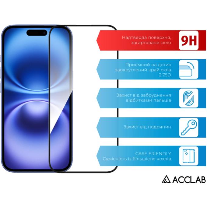 ACCLAB 1283126593260