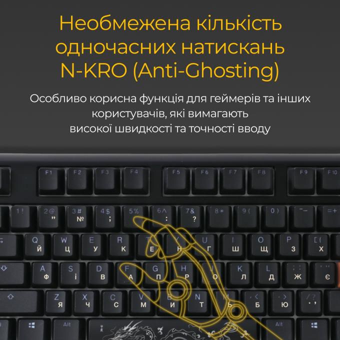 Ducky DKON2187ST-CUAPXCLAWSC1