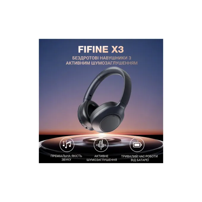 Fifine X3