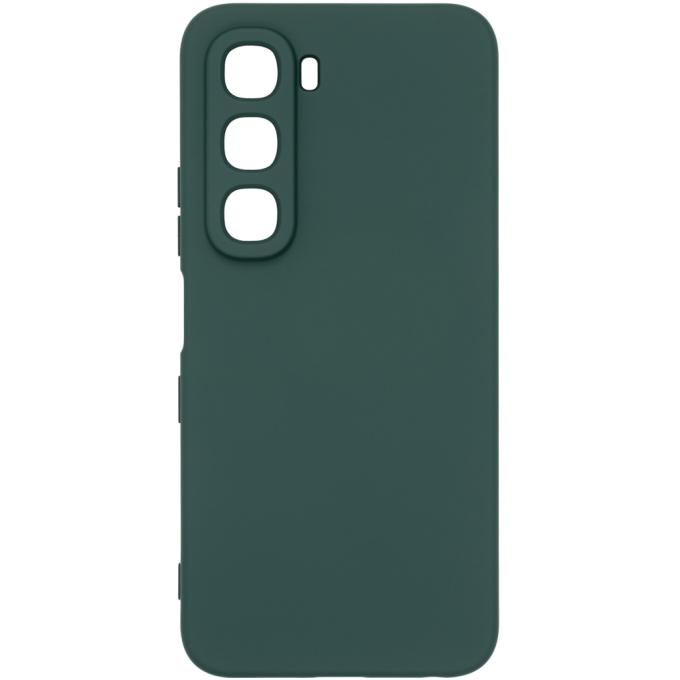 Armorstandart ARM88244