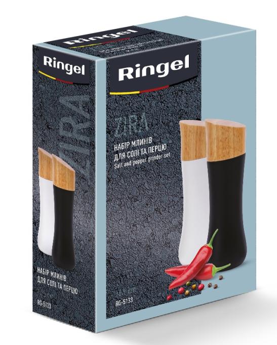 Ringel RG-5133