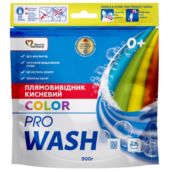 Pro Wash 4262396145338