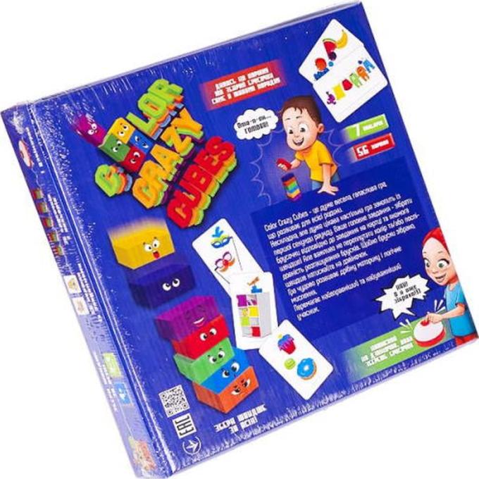 Danko Toys CCC-02-01U