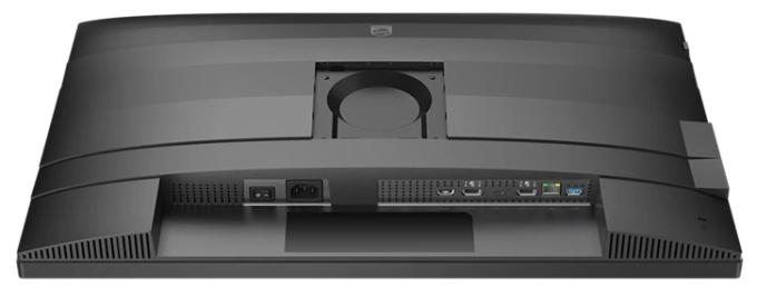 Philips 27B2U4601/00