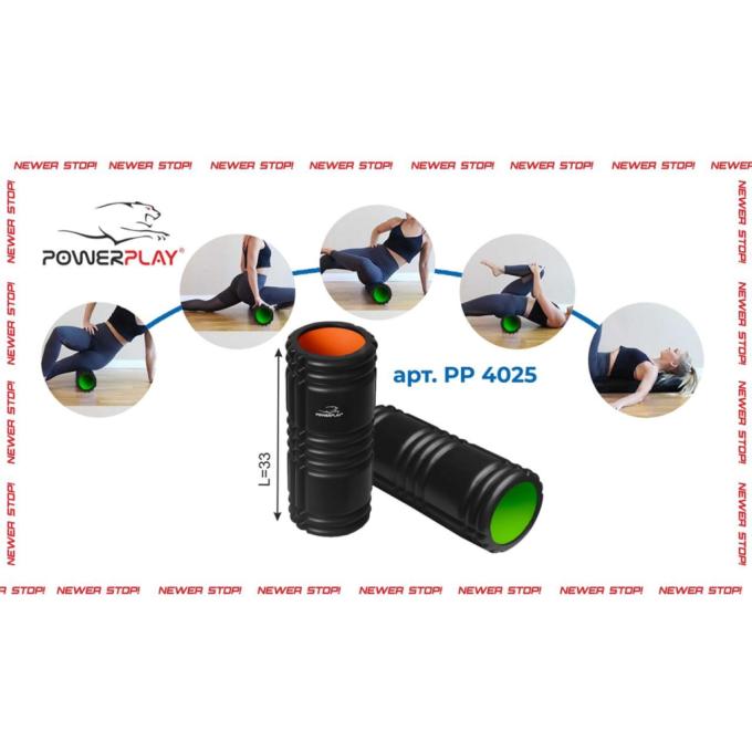 PowerPlay PP_4025_Black/Orange