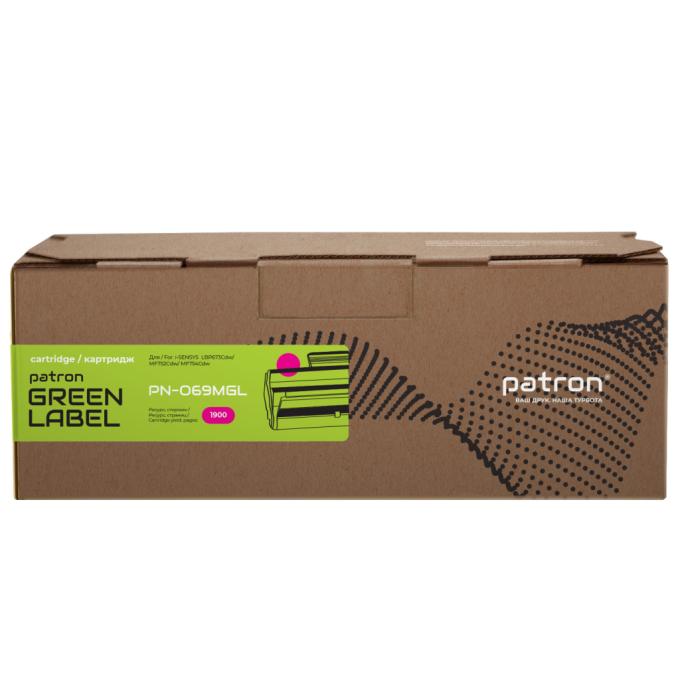 Patron PN-069MGL