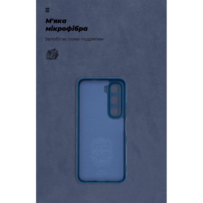 Armorstandart ARM88243