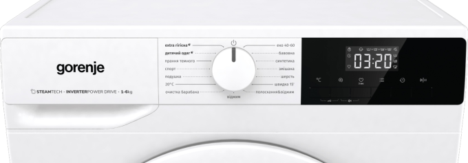 Gorenje 20011077
